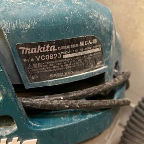 マキタ 集じん機 makita VC0820 集塵機 連動コンセント付 業務用 マルノコなどと連動して使えます ホース、お掃除セット付き ジャンクの画像6