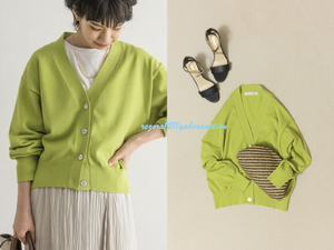 URBAN RESEARCH Urban Research 1.4 ten thousand beautiful color form V neck knitted cardigan 
