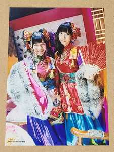 AKB48 フライングゲット HMV 購入特典生写真 柏木由紀 渡辺麻友