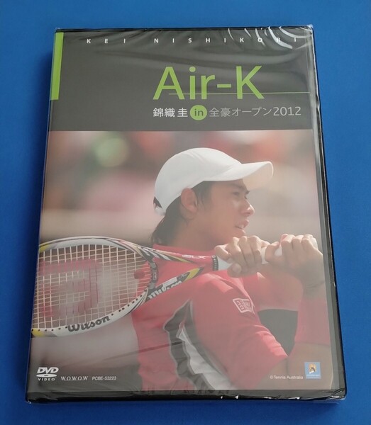 錦織圭 Air-K 全豪オープン2012 DVD 新品未開封 ２枚組 テニス