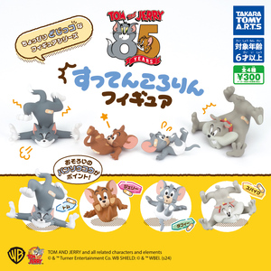  prompt decision postage 220 jpy ~ Tom . Jerry ...... rin figure all 4 kind tough .- spike figure Gacha Gacha ponTOM and JERRY