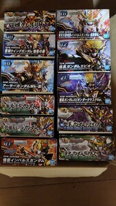 新品　SD　ガンダム　11点