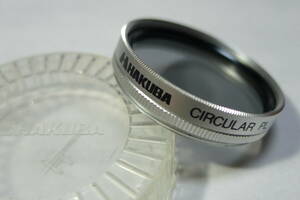 ハクバ/HAKUBA ３７mm ＣＩＲＣＵＬＡＲ ＰＬ 銀枠 フィルター 美品！