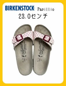 BIRKENSTOCK ビルケンシュトック　パピリオ　サンダル　つっかけ　23センチ　36