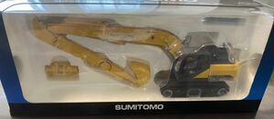 1/50 SUPER LONG REACH Sumitomo SUMITOMO SH210LC-6LR
