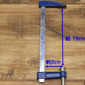 F型クランプ 50mm × 200mm 30本セット C型 L型 万力 グリップ ロック プライヤー 訳ありの画像4