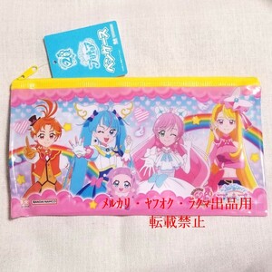 ひろがるスカイ！ プリキュア　ペンケース　A　筆箱　ダイソー キュアスカイ　キュアプリズム　キュアウィング　キュアバタフライ