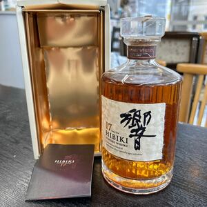 響 サントリー ウイスキー 古酒 酒 17年 700ml 43%サントリーウイスキー SUNTORY HIBIKI 