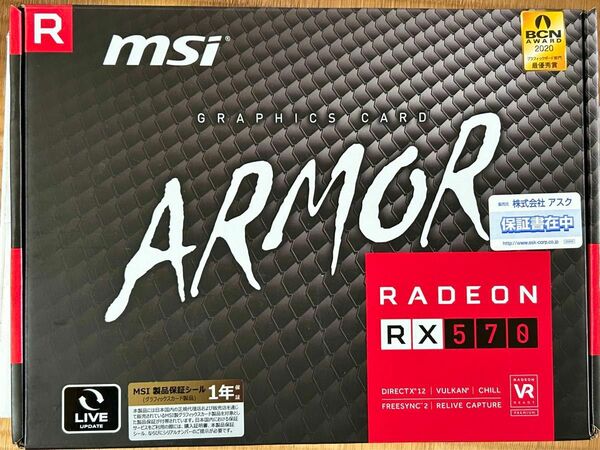 MSI AMD Radeon RX 570 ARMOR 8G J グラフィックスボード 