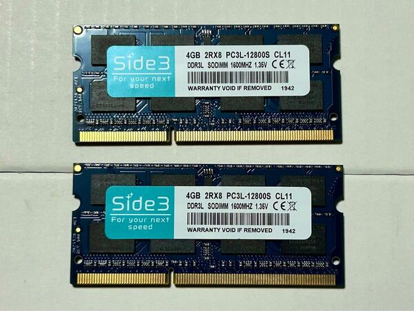 Side3 DDR3L-1600 PC3L-12800 4GBメモリ×2 ノートPC用