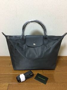 【新品】ロンシャン LONGCHAMP トートバッグ レディース ロンシャン 1515グレー