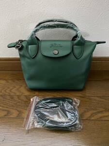 [ new goods ] Long Champ LONGCHAMPrup rear -jukyui-ruXS top steering wheel bag green - leather 