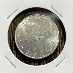 オーストリア10シリング銀貨 1972年