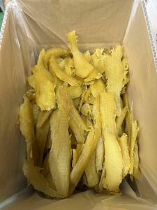 ** tilt shipping . selection ..!! Ibaraki prefecture production dried sweet potato [. is ..]....2kg**