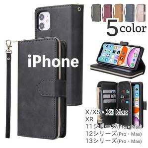 iPhone 11 ブラック スマホ ケース カバー 手帳型 お財布 携帯 カード 収納 マグネット 14 13 12 11 X XS Max Pro SHC072