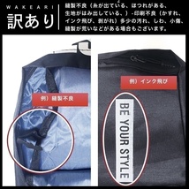 訳あり リュックサック 大容量 バックパック ブラック レディース メンズ エコバック 韓国 A4 軽量 アウトレット 理由ありMFC011_画像5