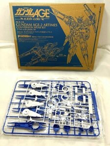 【菊水-10377】［電撃ホビーマガジン 2012.9月号］ガンダムAGE-2　アルティメス改造ウェアキット◆プラモデル◆パーツ未開封・未組立品◆KT