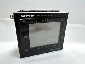 【菊水-10258】◆SHARP［シャープ］3型カラー液晶テレビ クリスタルトロン◆CRYSTALTRON◆部品取り、コレクションに◆不動品　ジャンク◆KT