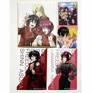  Mobile Suit Gundam SEED DESTINY square fancy cardboard acrylic fiber seat photograph of a star sticker set sin Laile na Mali Ame i Lynn as Ran is Innes tera 