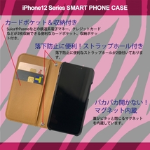1】 iPhone12 Mini 手帳型 アイフォン ケース スマホカバー PVC レザー ゼブラ柄 ピンク_画像2