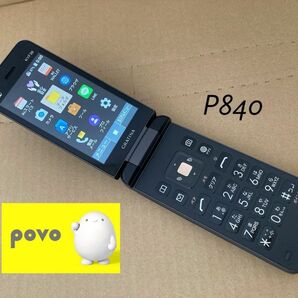 美品 P840 GRATINA au KYF39 4G 京セラ SIMフリー ケータイ ガラケー ガラホ VoLTE povo