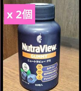 mela Roo ka new tiger view gmi new tiger view gmi blueberry two piece set Anne to cyanin eyes supplement supplement 