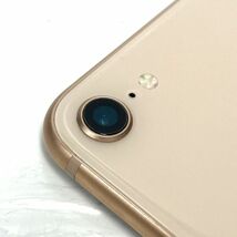 【整備品/1円スタート】iPhone8 64GB docomo ドコモ ゴールド 判定◯ SIMロック解除済 アイフォン スマートフォン モバイル DA7_画像6