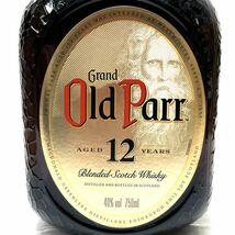 【未開栓】Old Parr オールドパー ブレンデッド スコッチウイスキー モルトグレーン スコットランド 古酒 箱付き 750ml 40% DA0①_画像5