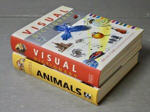 【洋書/大型本】VISUAL DICTIONARY ビジュアル辞典〈2冊セット〉◆バーンズ＆ノーブル 2003年版／FOG CITY PRESS ANIMALS（2004年）◆英語