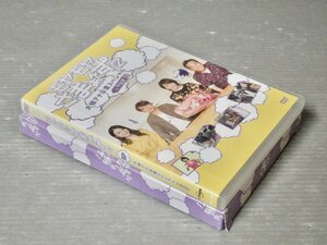 【DVD】モヤモヤさまぁ～ず2 大橋アナ卒業スペシャル in 下北沢《付録 カセットテープ「大橋さん」（未開封）付き》◆2018年