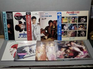 まとめ売り!!【LP】少年隊〈8枚セット〉◆カプリッチョ/Majical 童謡 Tour/WONDERLAND/SILENT DANCER/TIME・19/PRIVATE LIFE/他