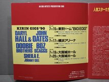 【ツアーパンフ】KIRIN GIGS '90◆ダリル・ホール＆ジョン・オーツ/ドゥービー・ブラザーズ/ボズ・スキャッグス/シーラ・E/他_画像3