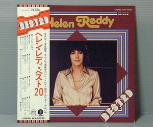 ■送料無料♪【LP】ヘレン・レッディ・ベスト20