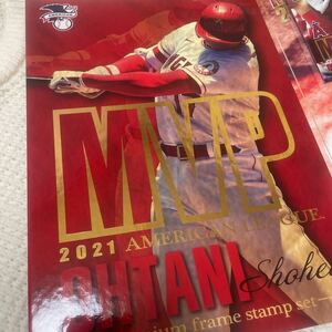 大谷翔平2021MVPセット