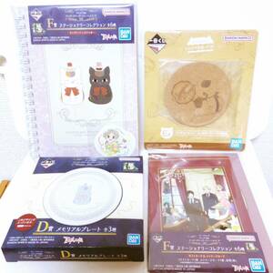  most lot Natsume's Book of Friends goods summarize plate ko- sterling Note + sticker postcard & message card set nyanko. raw 