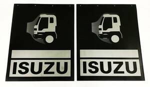 2枚セット トラック タレゴム ISUZU 泥よけ 横幅約56㎝ 縦幅約70㎝ 黒/ブラック 泥除け パーツ 外装 いすゞ カタログ