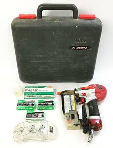 MAX TA-250P2 ピンネイラ エアーツール 工具 DIY 大工 用品 釘打機 日本製 ケース付き マックス