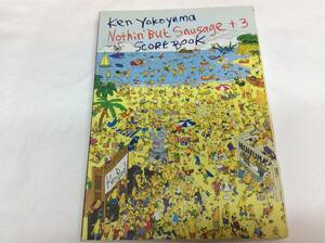 バンドスコア　横山健　ナッシングバットソーセージ＋３　ken yokoyama 楽譜　タブ譜