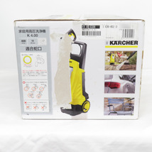 KARCHER ケルヒャー 100V 60Hz 高圧洗浄機 静音モデル K4.0060HZ 1.636-802.0 長期保管品 未開封品_画像3