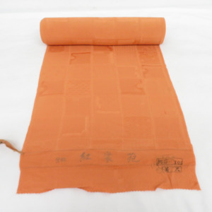  cloth undecorated fabric put on shaku silk orange color stone tatami ground . kimono cloth Japanese clothing manufacture simplified length 1200cm
