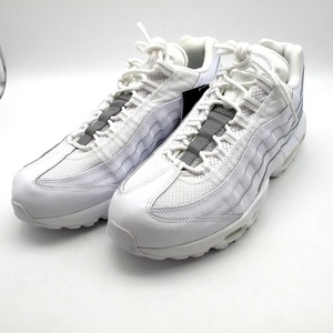 NIKE ナイキ スニーカー エアマックスエッセンシャル AIR MAX 95 ESSENTIAL ホワイト AT9865-100 29.0cm 未着用品