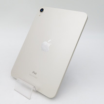 Apple iPad mini 第6世代 Wi-Fiモデル MK7P3J/A スターライト 64GB_画像4