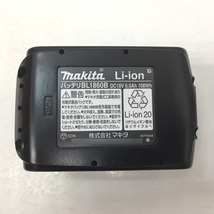 makita マキタ 18V 6.0Ah 150mm 充電式ハンディソー 充電器・バッテリ1個付 MUC180DRG 未使用品_画像4