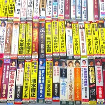 カセットテープ まとめ売り 演歌 歌謡曲 J-POP など 大量 約250本_画像5