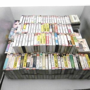 カセットテープ まとめ売り 演歌 歌謡曲 J-POP など 大量 約250本