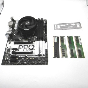 AMD Ryzen3 2200G + memory 32GB + M/B ASRock AB350 Pro4 PC parts set 