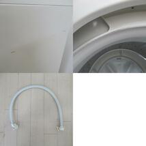 ヤマダ電機 ヤマダデンキ 全自動電気洗濯機 AYWM-T50H1 5.0kg 2020年製 ホワイト 簡易乾燥機能付 一人暮らし 洗浄・除菌済み_画像10