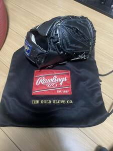 Rawlings