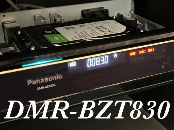 【HDD:3TB⇒8TB換装】★Panasonic DMR-BZT830 3番組同時録画★《(赤外線タイプ)リモコン付き》★
