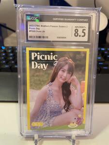 【CGC8.5】2023 CTBC Brothers Passion Sisters 3 Picnic Day Duan Jin 短今 中信兄弟